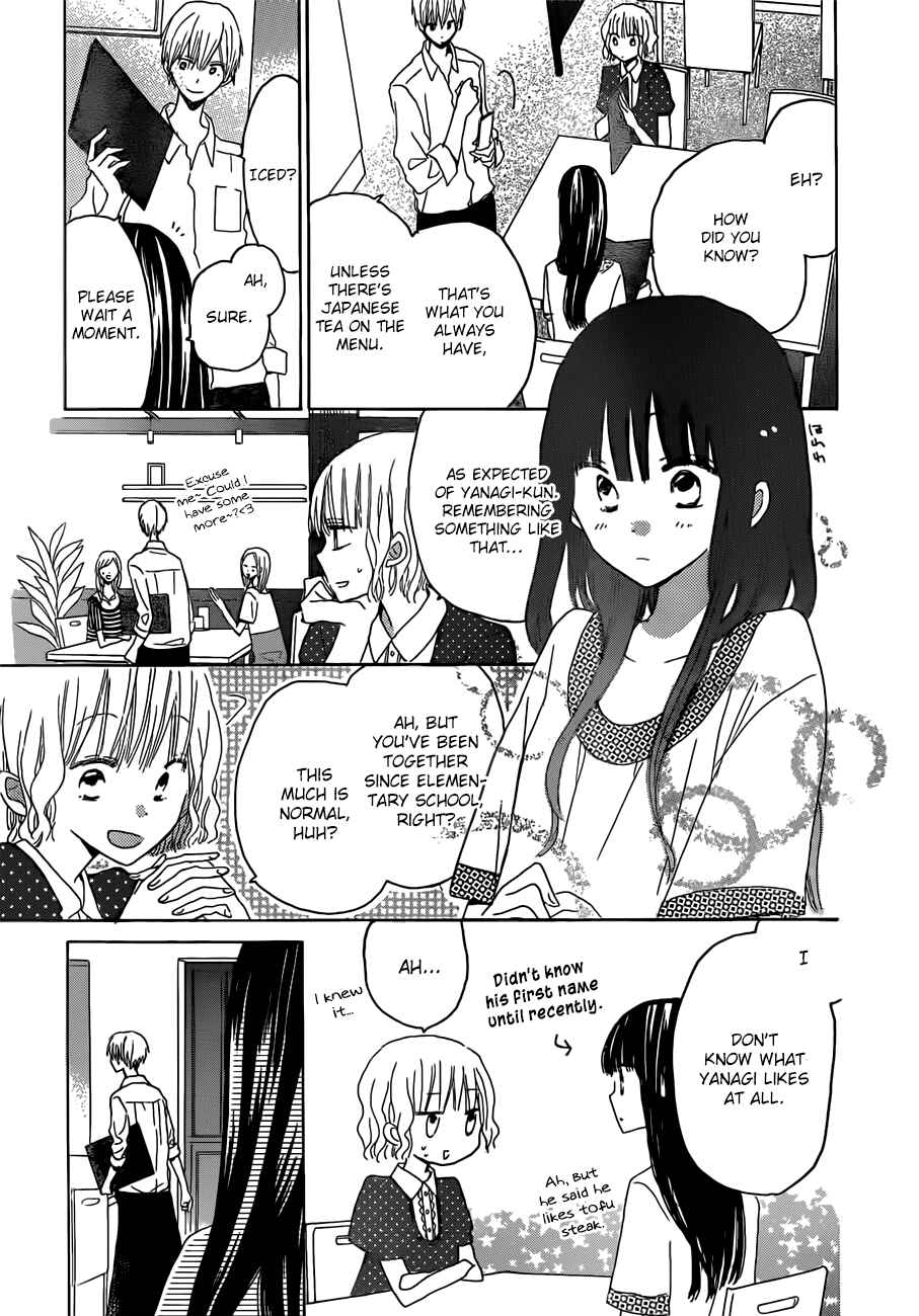 Page 26 Chapter 23 Last Game