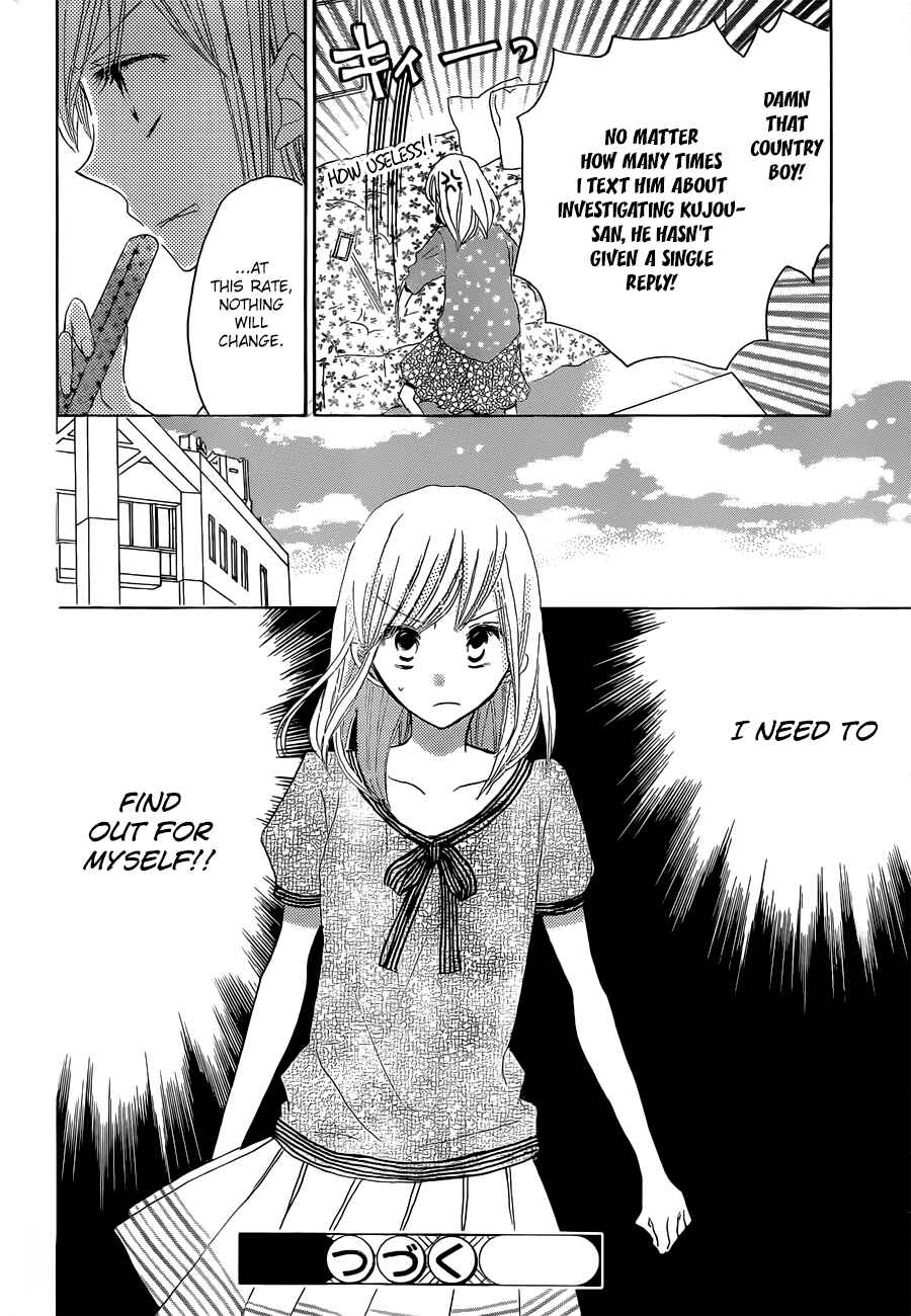 Page 30 Chapter 23 Last Game