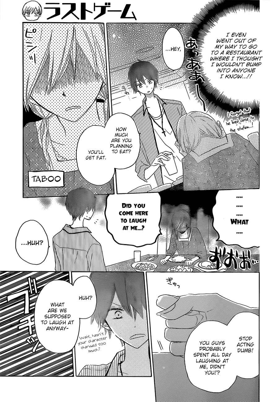 Page 4 Chapter 23 Last Game