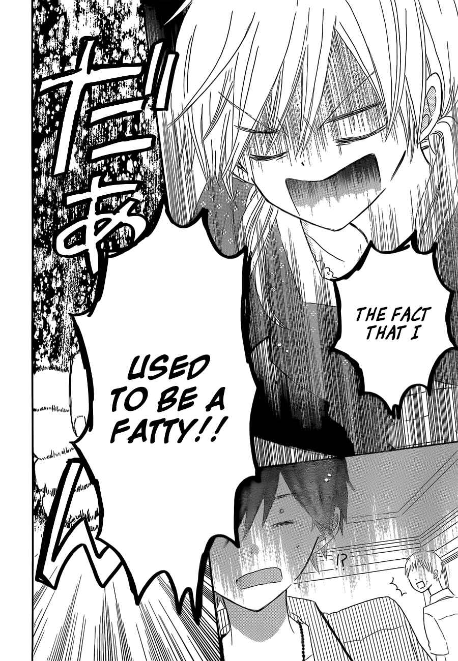Page 5 Chapter 23 Last Game