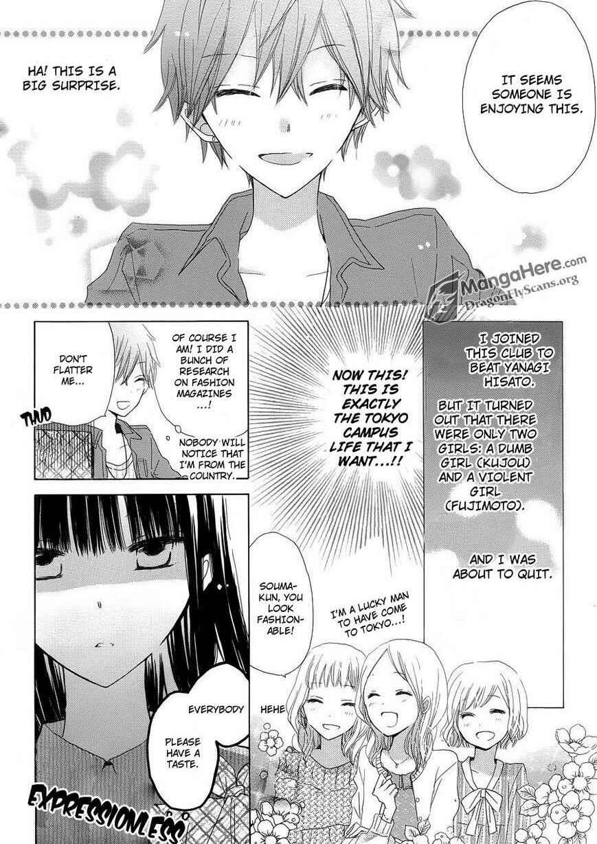 Page 12 Chapter 7 Last Game