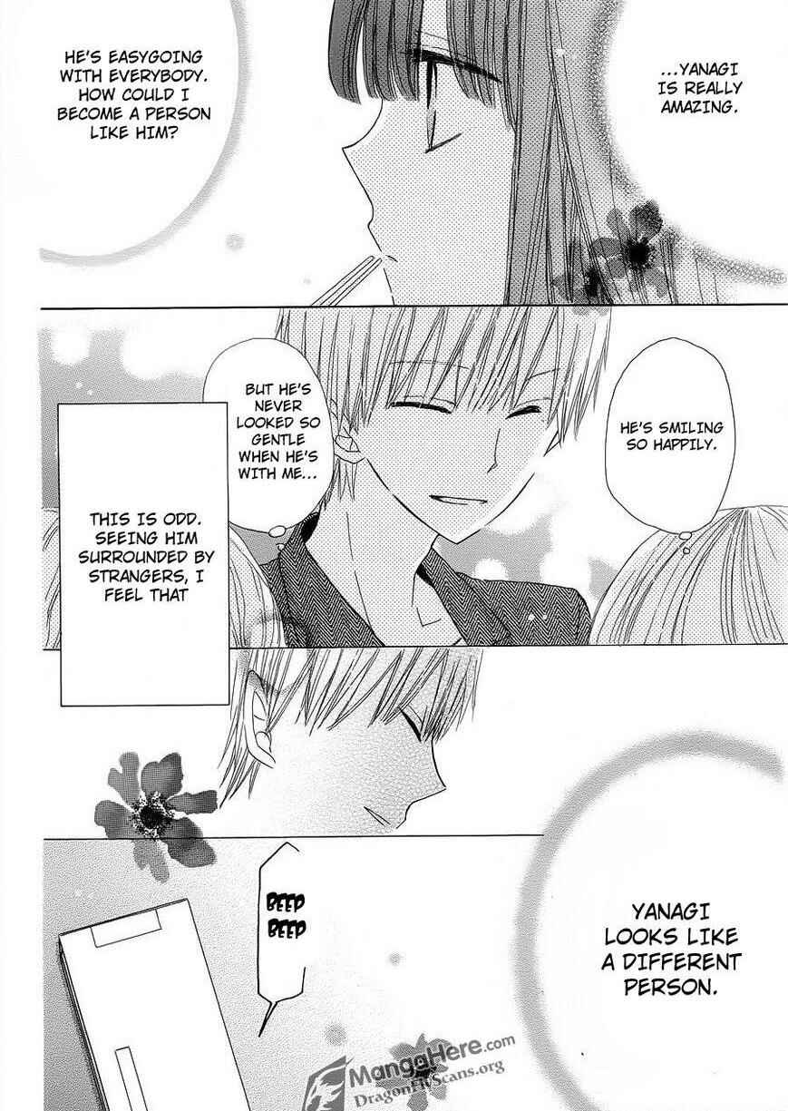 Page 15 Chapter 7 Last Game