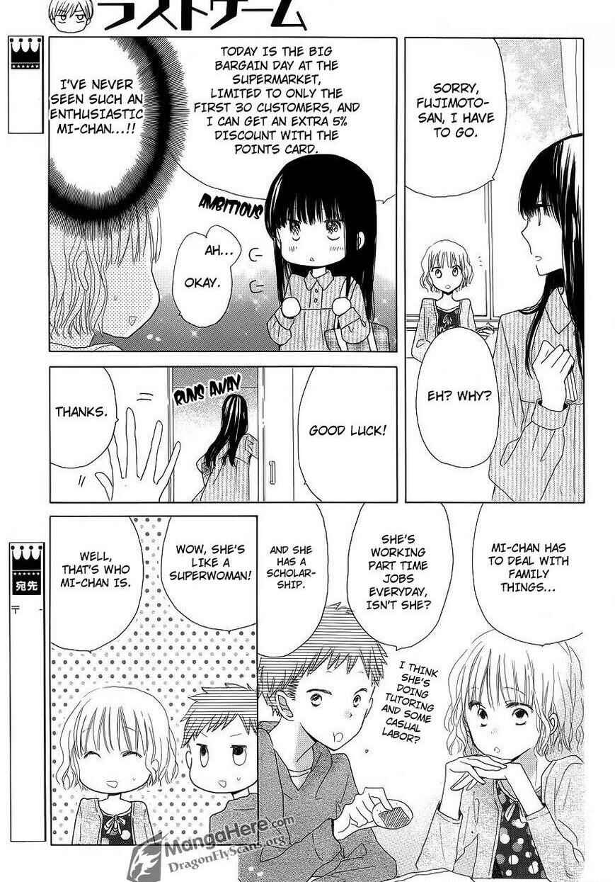 Page 16 Chapter 7 Last Game