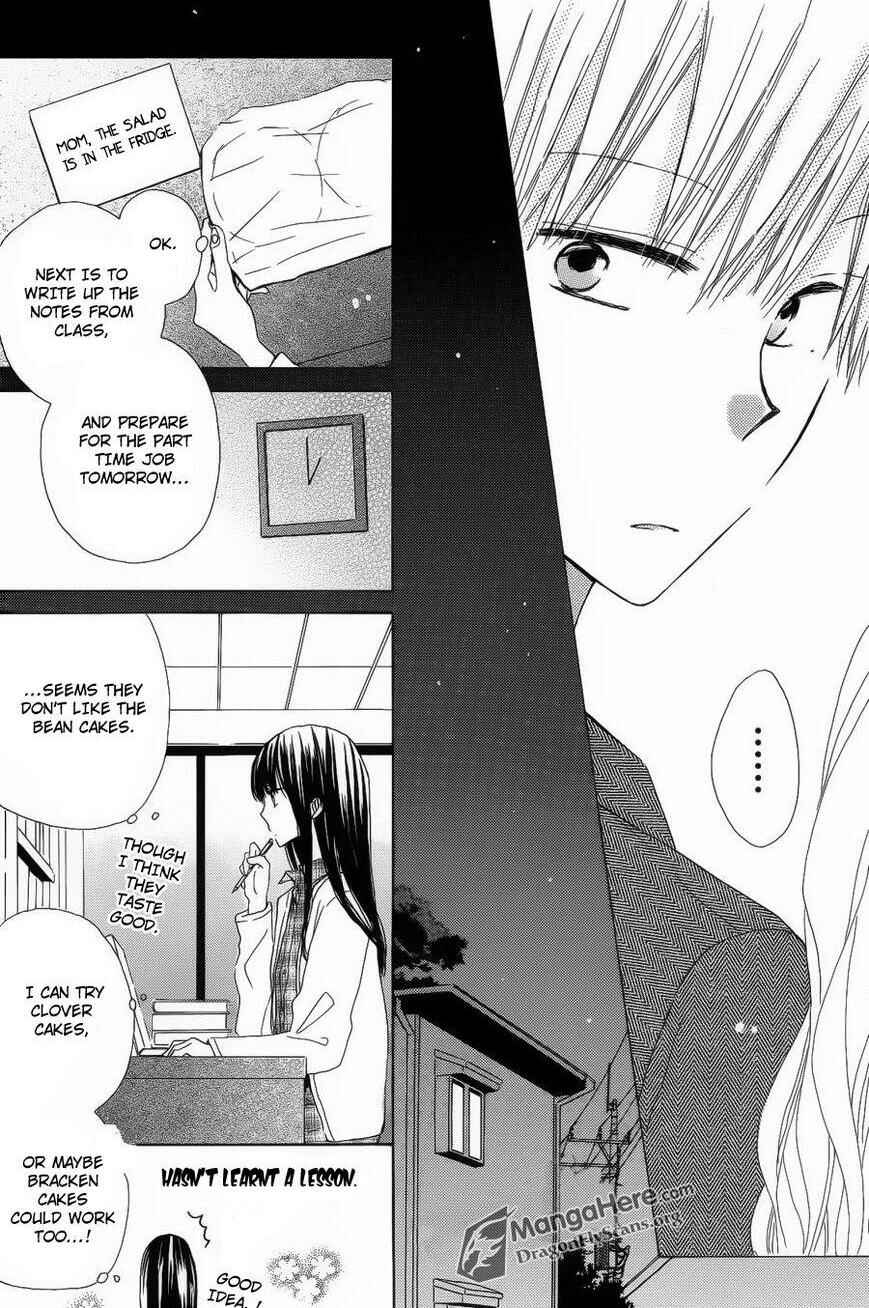 Page 17 Chapter 7 Last Game