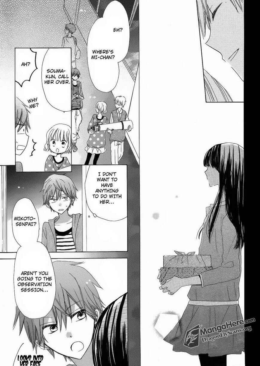 Page 22 Chapter 7 Last Game