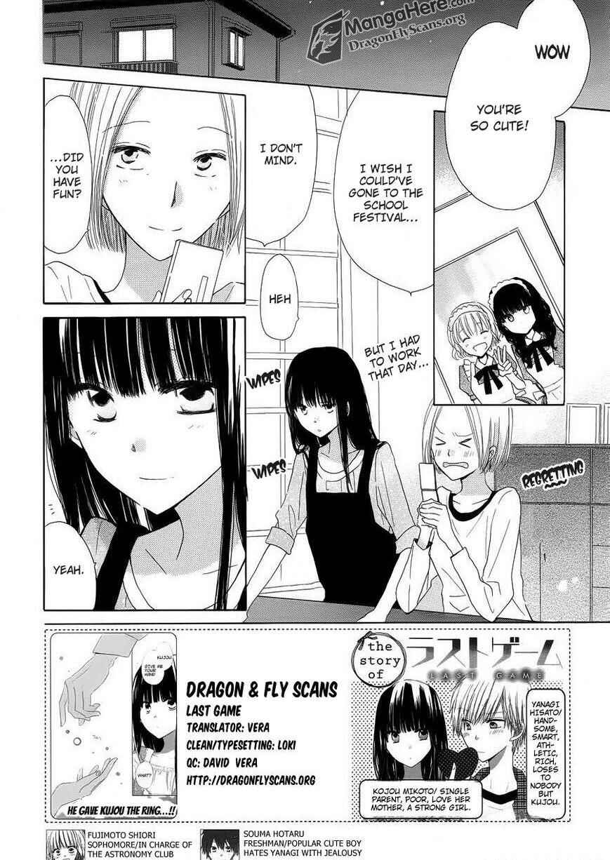 Page 3 Chapter 7 Last Game