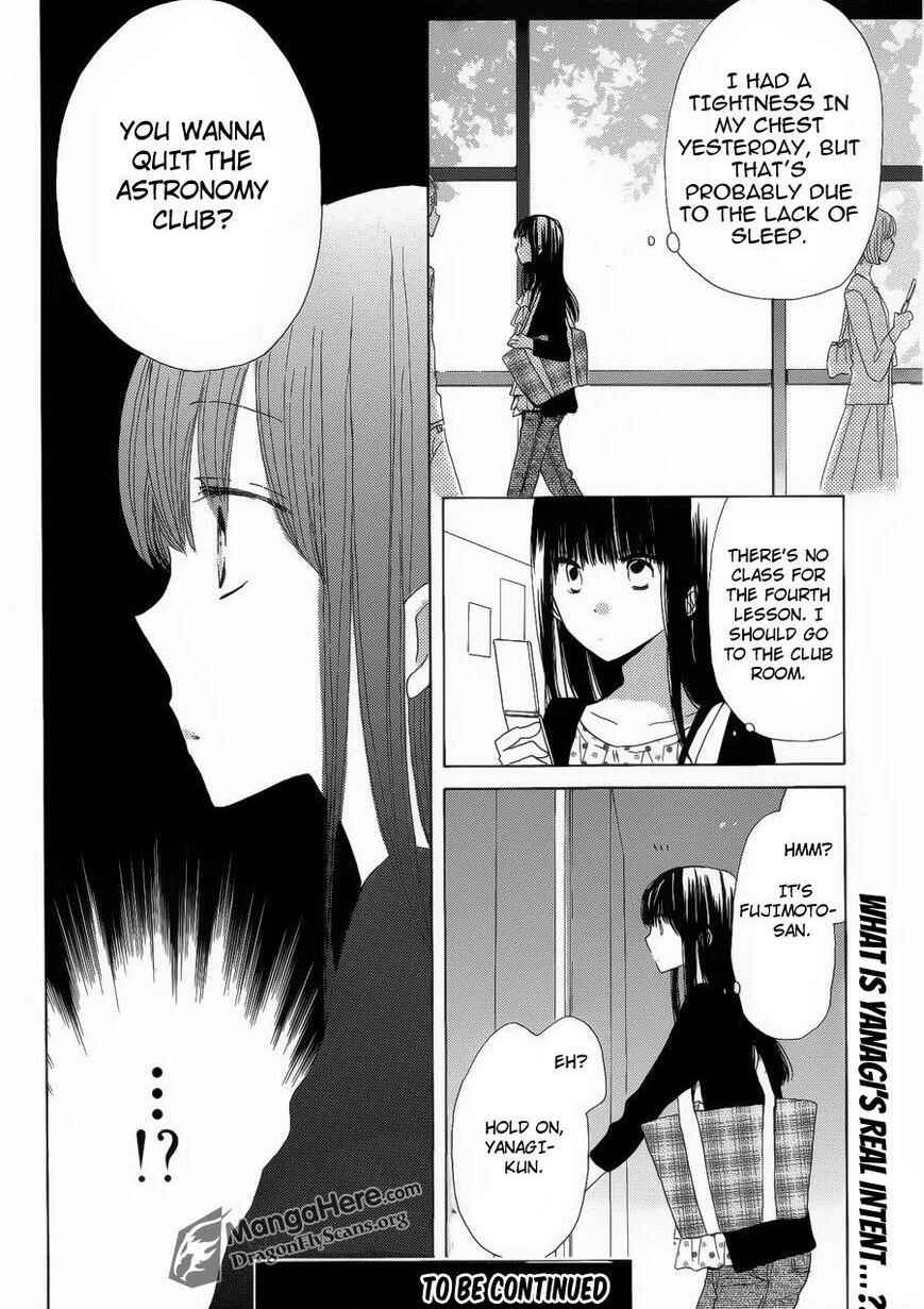 Page 31 Chapter 7 Last Game