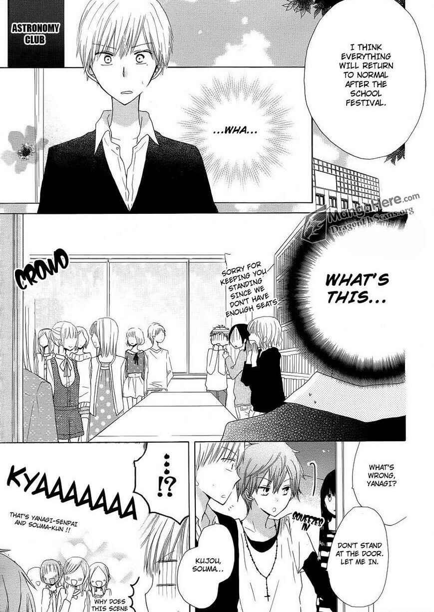Page 6 Chapter 7 Last Game