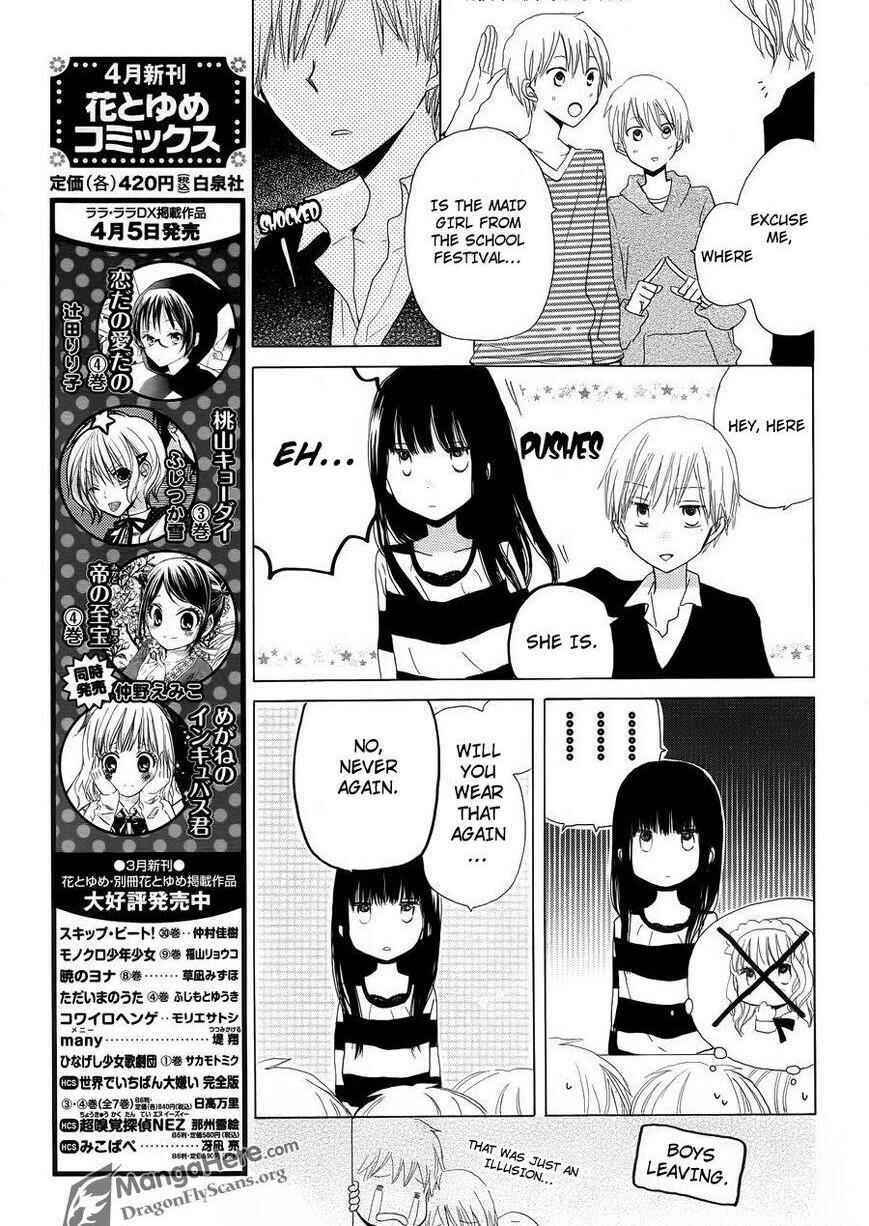 Page 8 Chapter 7 Last Game