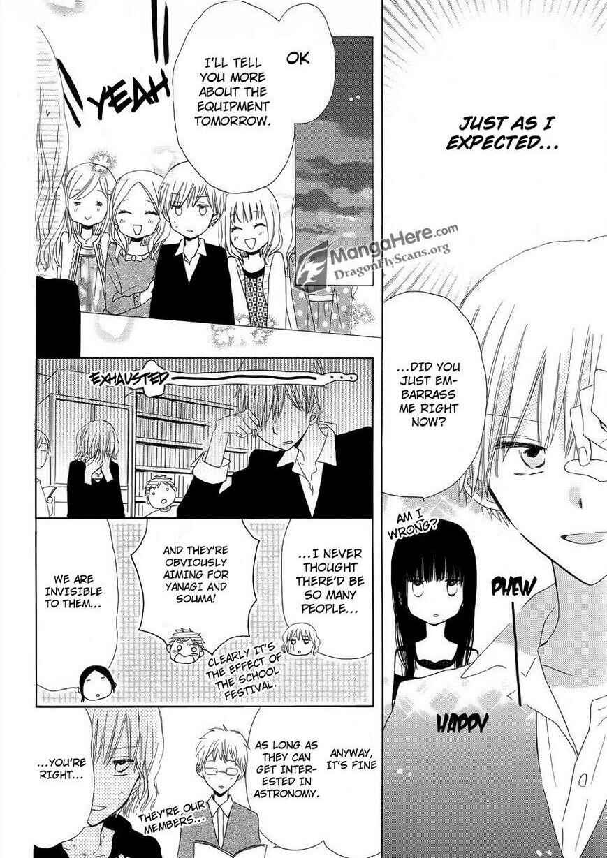 Page 9 Chapter 7 Last Game