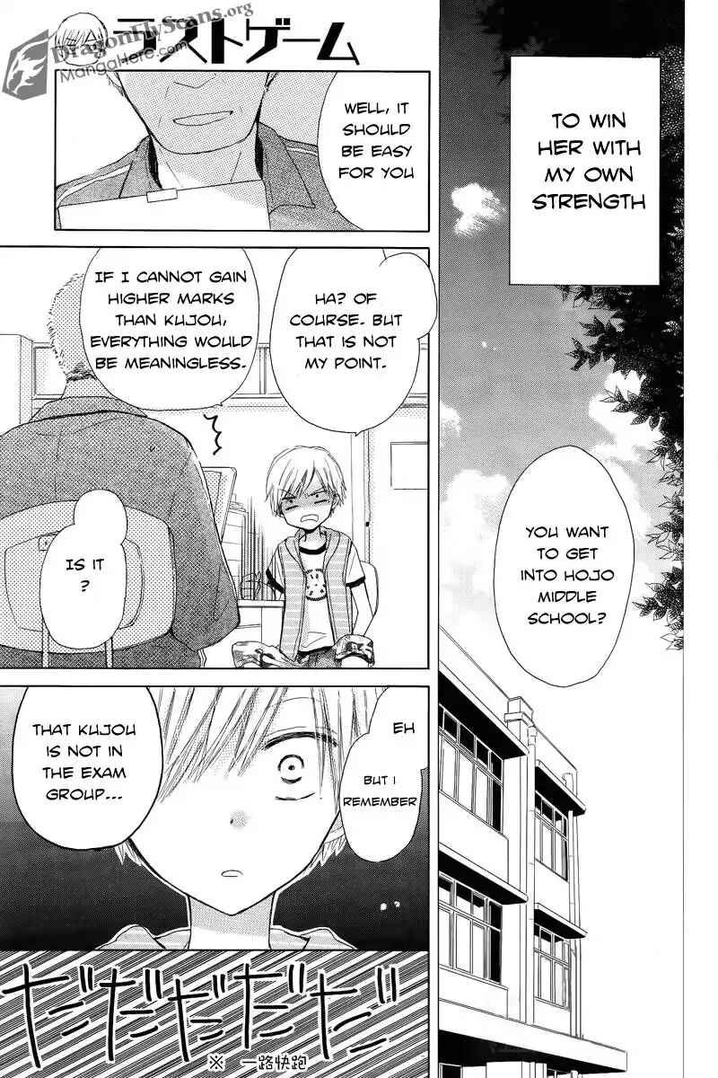 Page 20 Chapter 1 Last Game