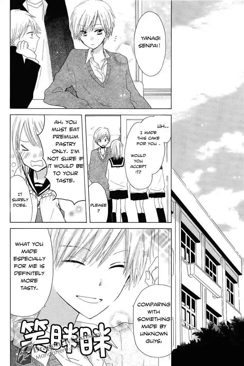 Page 23 Chapter 1 Last Game