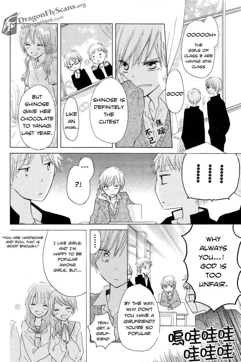 Page 29 Chapter 1 Last Game