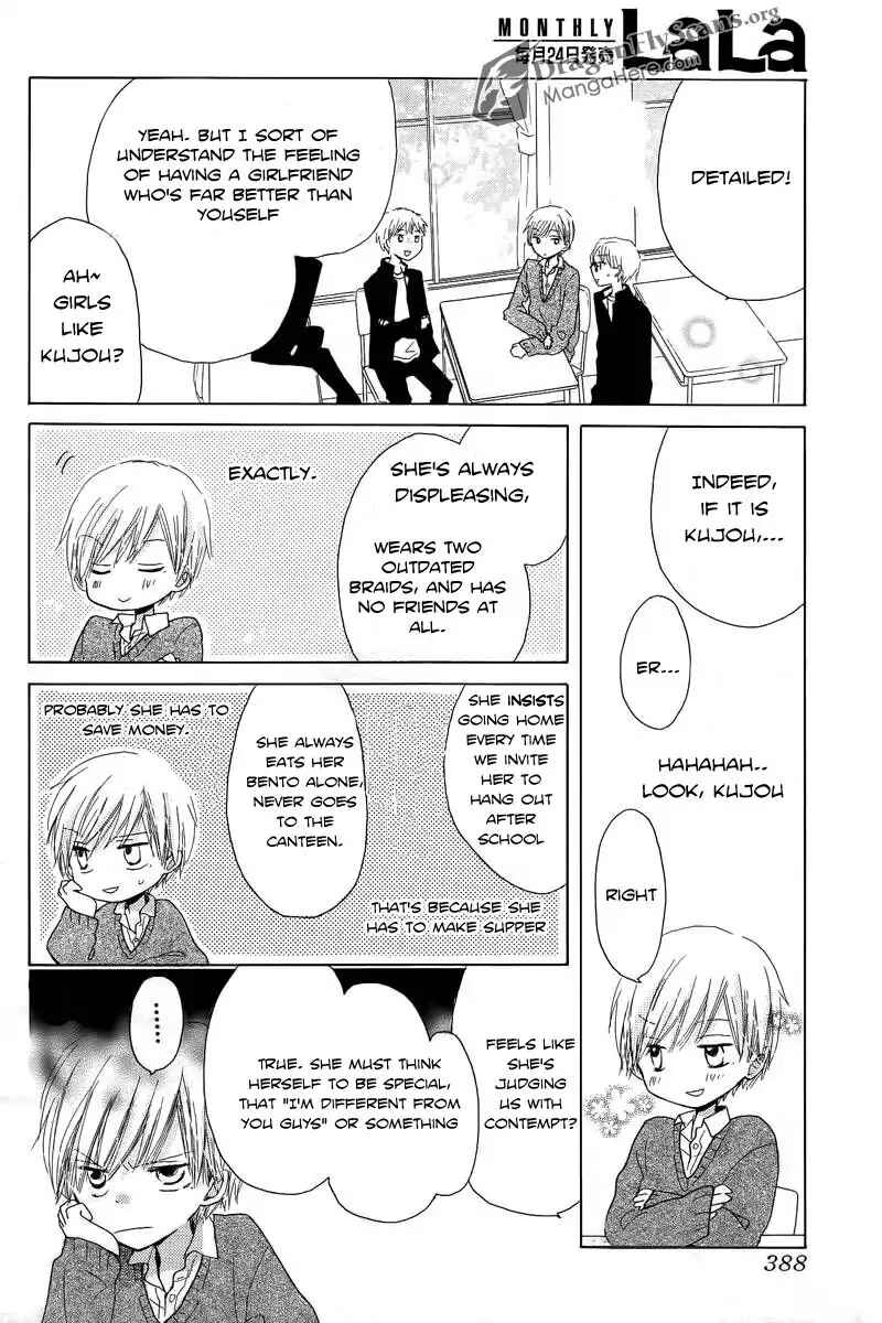 Page 31 Chapter 1 Last Game