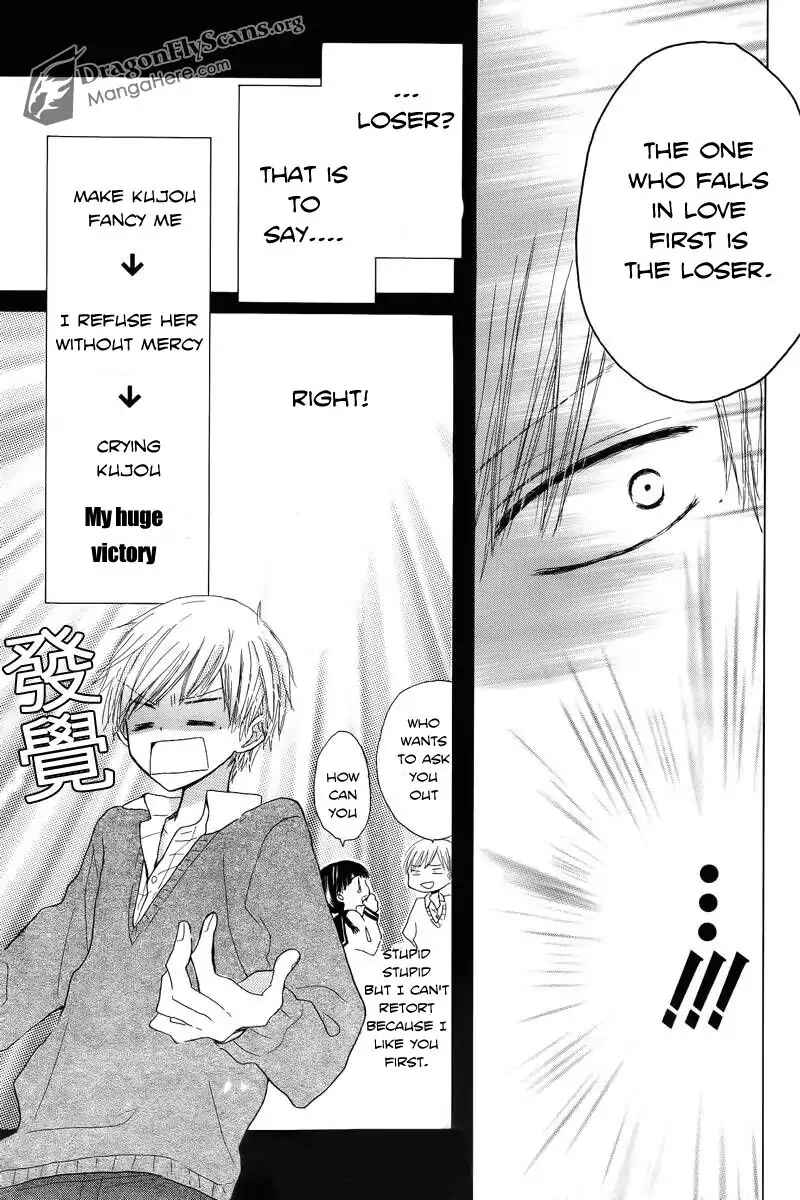 Page 40 Chapter 1 Last Game