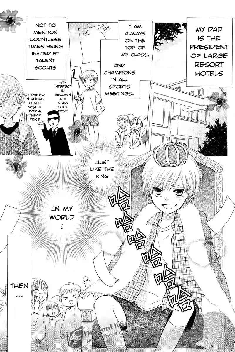 Page 6 Chapter 1 Last Game