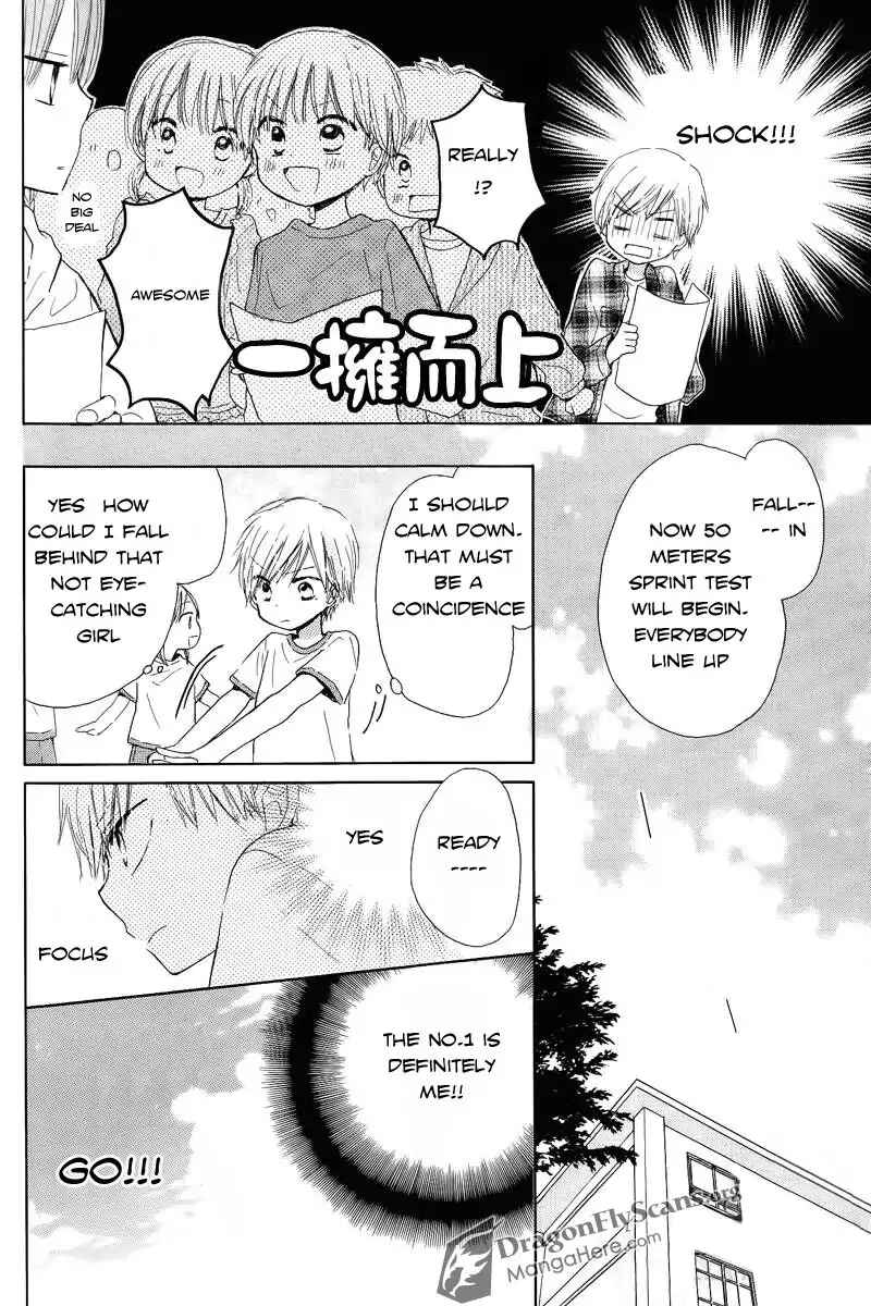 Page 9 Chapter 1 Last Game