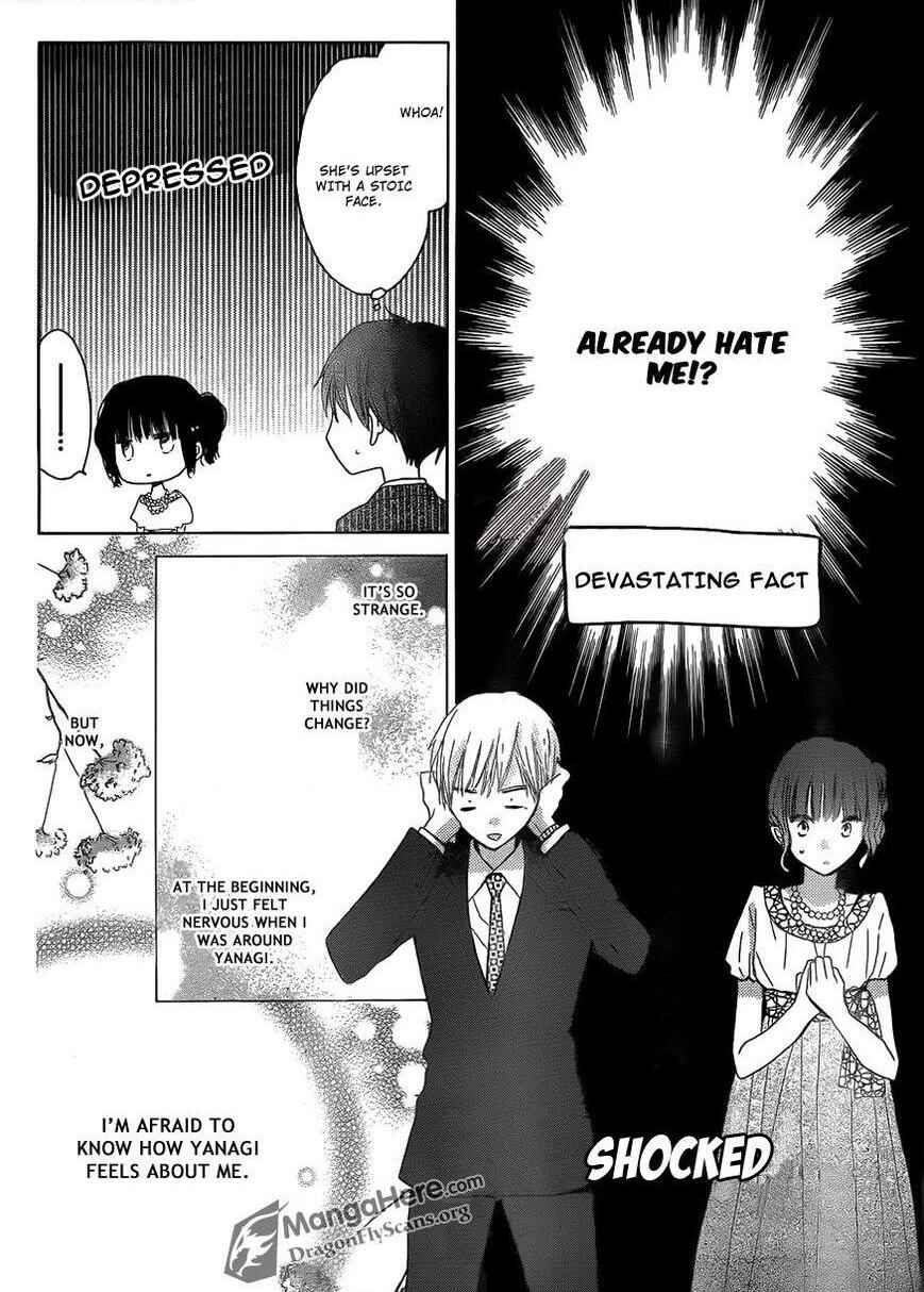 Page 11 Chapter 14 Last Game