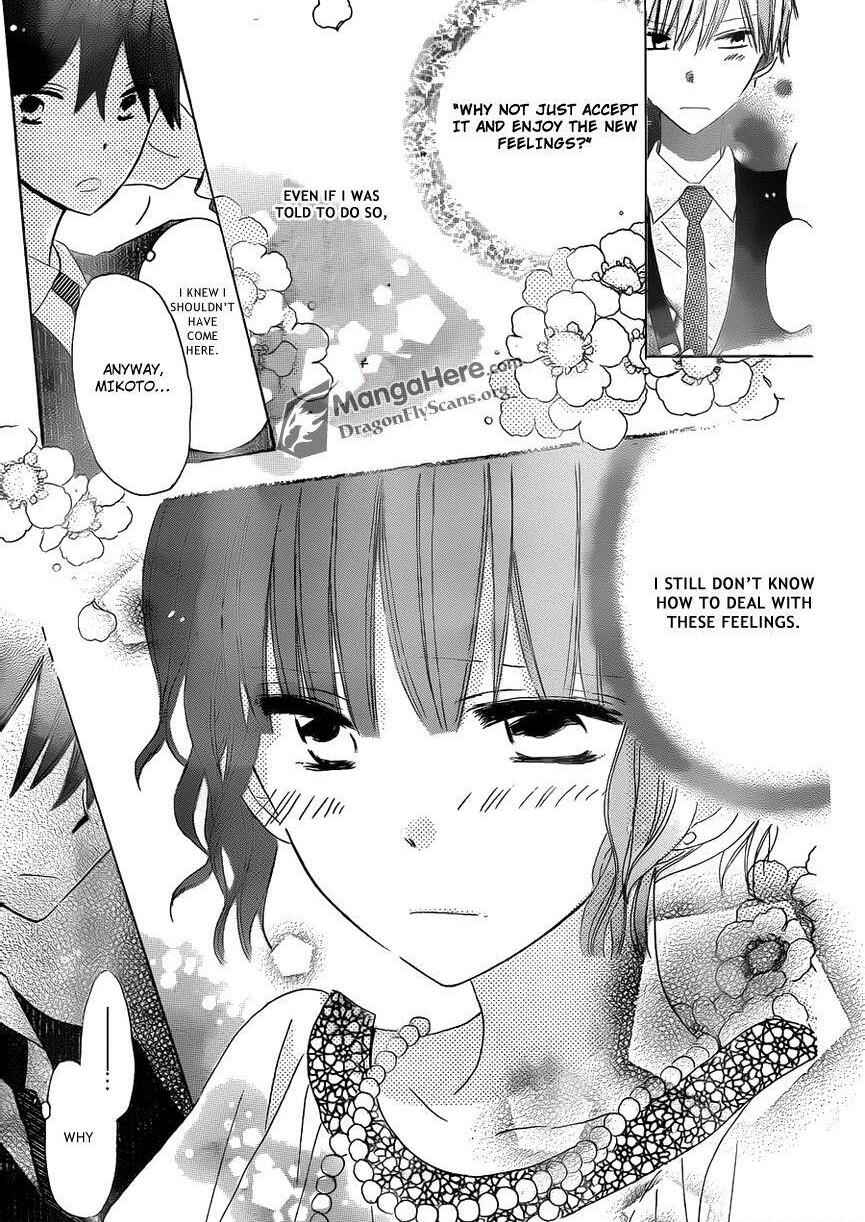 Page 12 Chapter 14 Last Game
