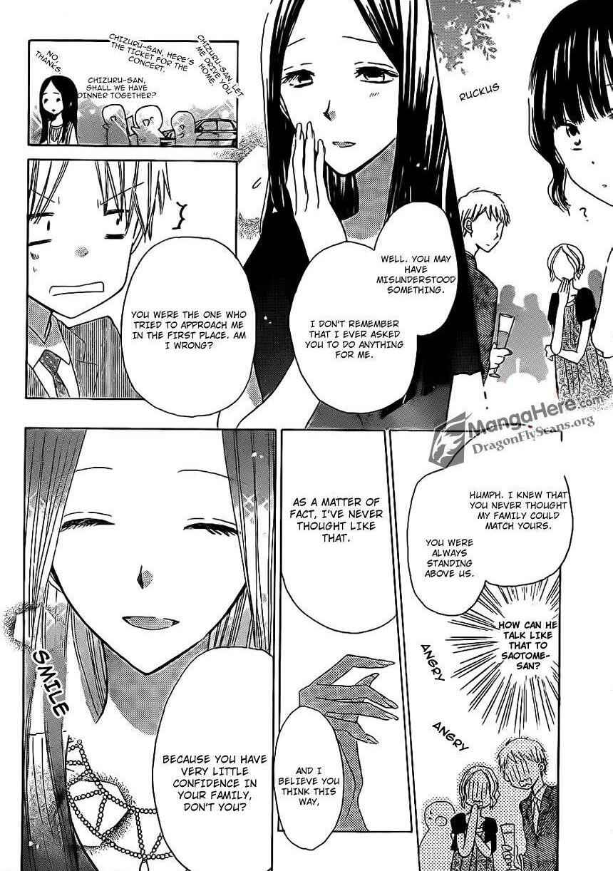 Page 19 Chapter 14 Last Game