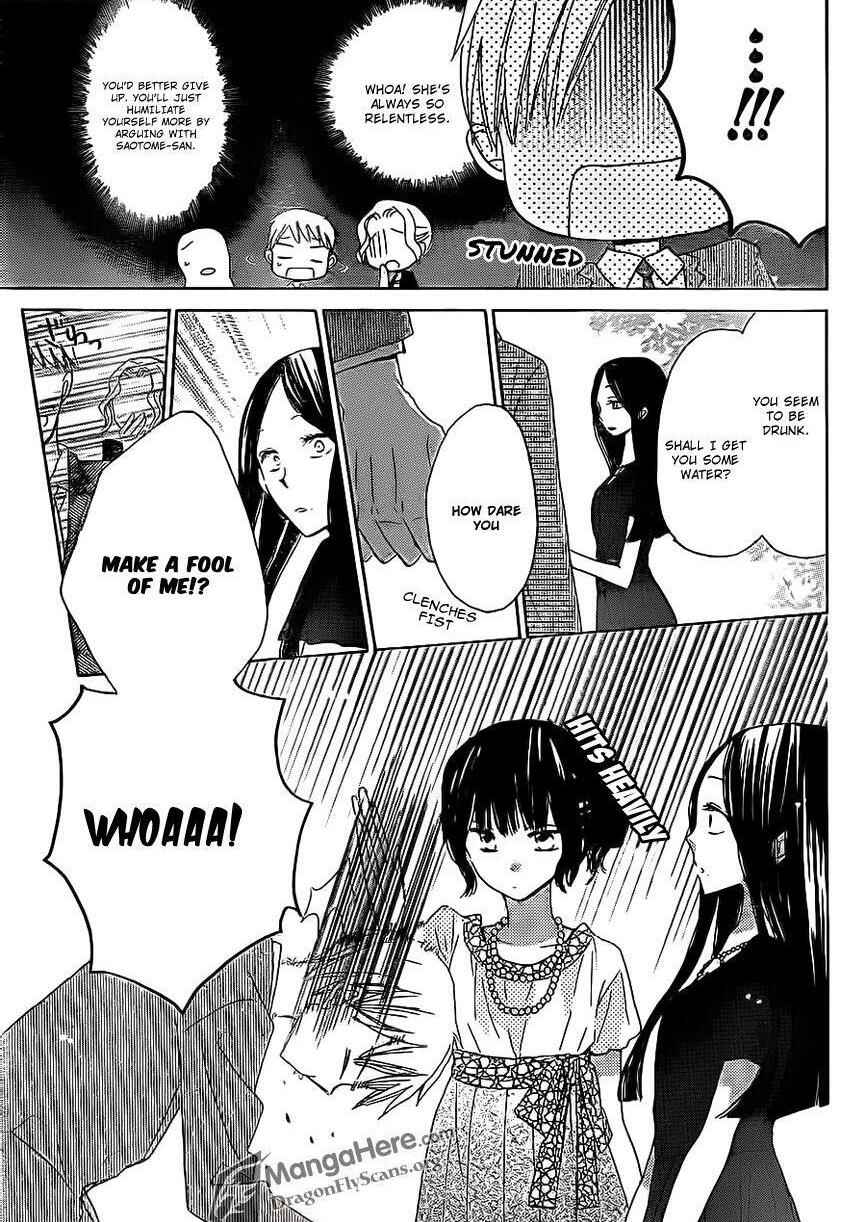 Page 20 Chapter 14 Last Game