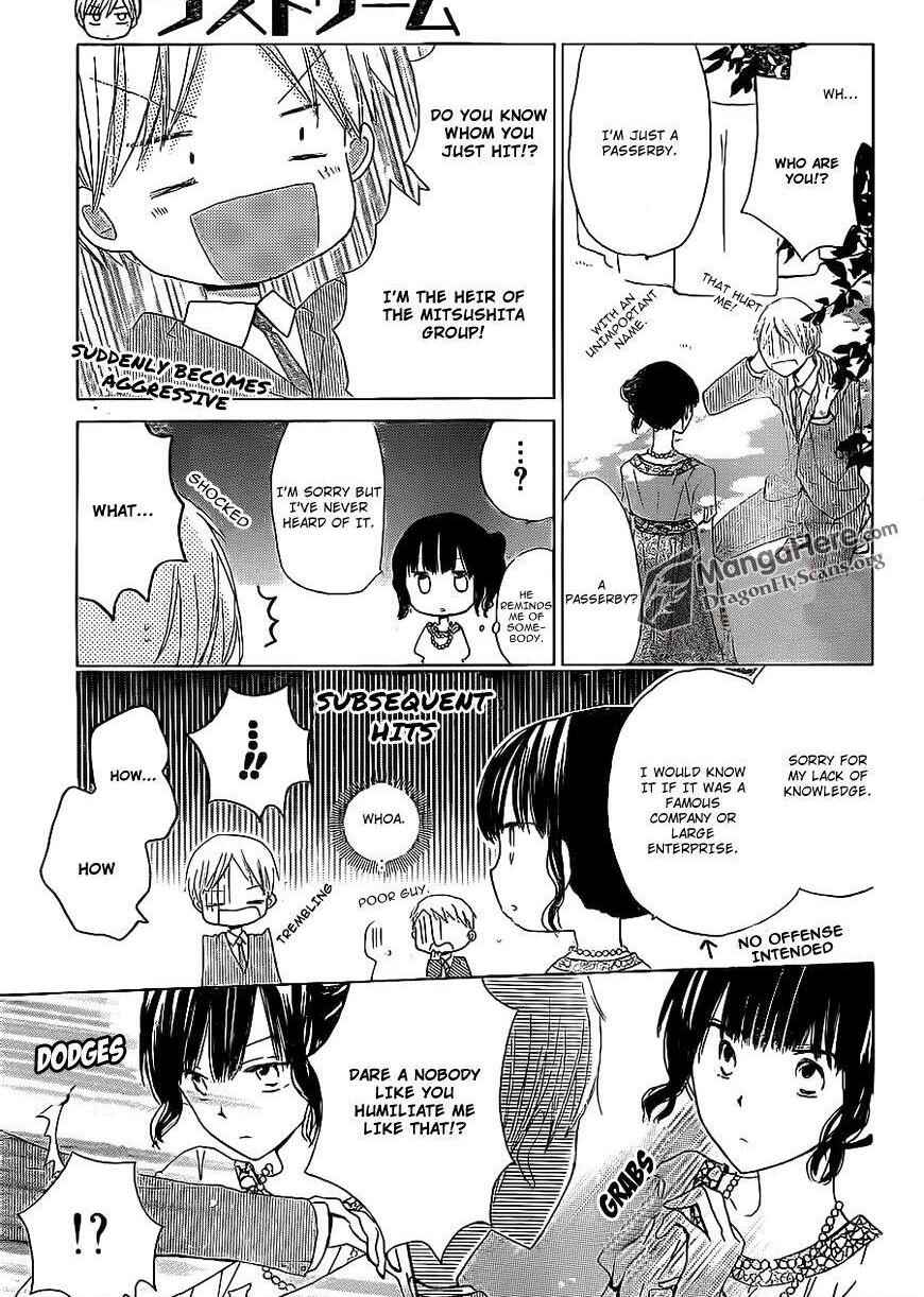 Page 22 Chapter 14 Last Game