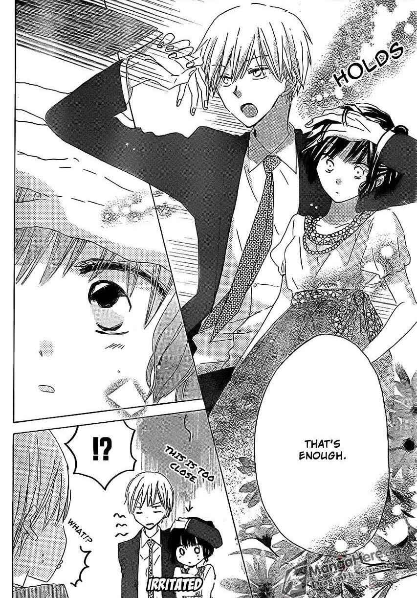 Page 23 Chapter 14 Last Game