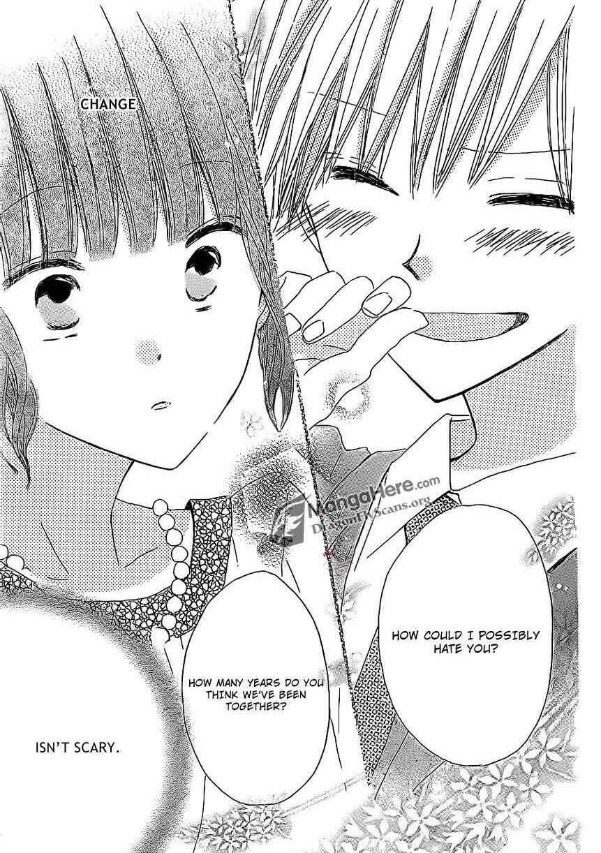 Page 30 Chapter 14 Last Game