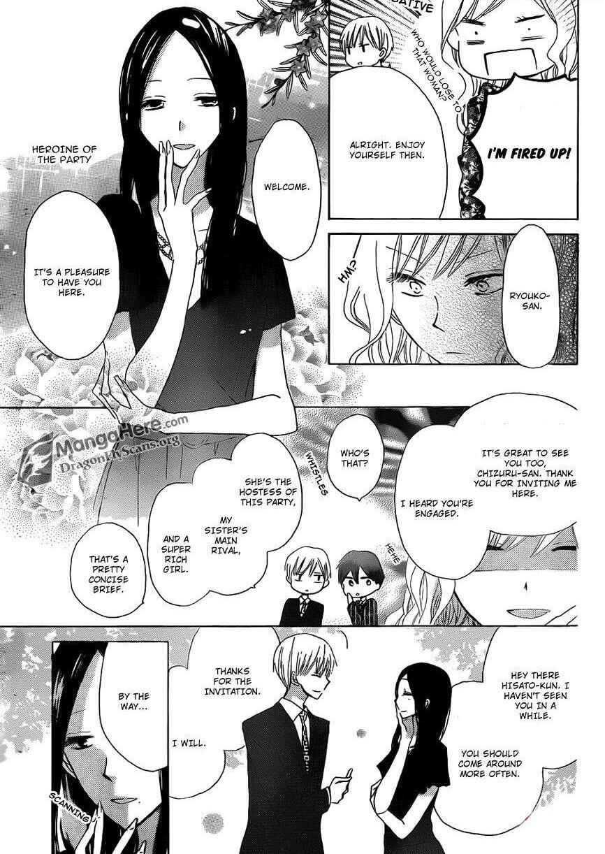 Page 4 Chapter 14 Last Game