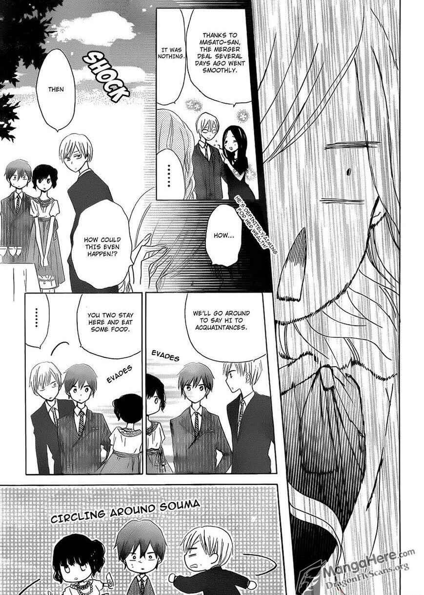 Page 6 Chapter 14 Last Game