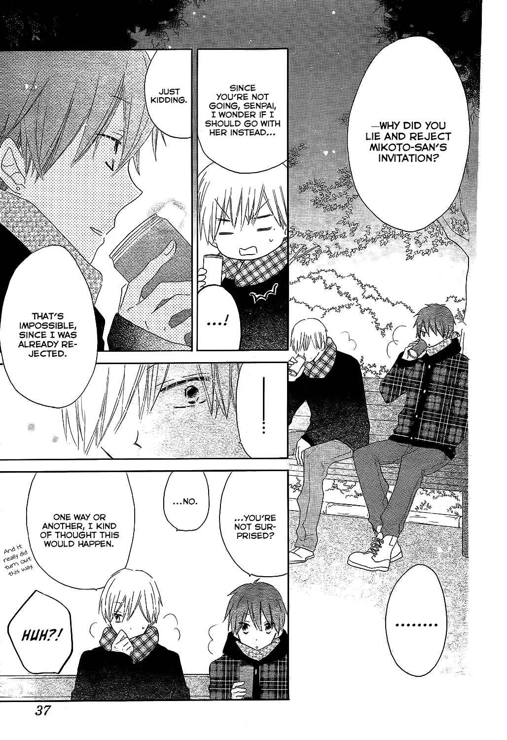 Page 19 Chapter 50 Last Game