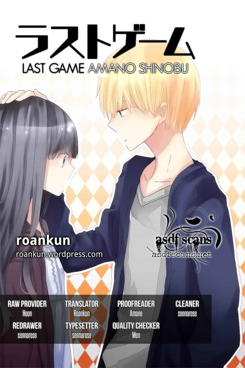 Page 1 Chapter 21 Last Game