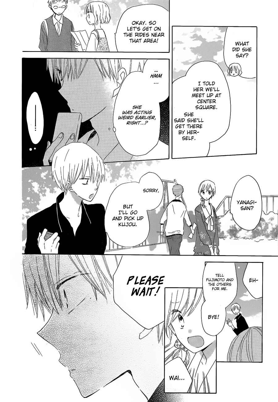 Page 18 Chapter 21 Last Game