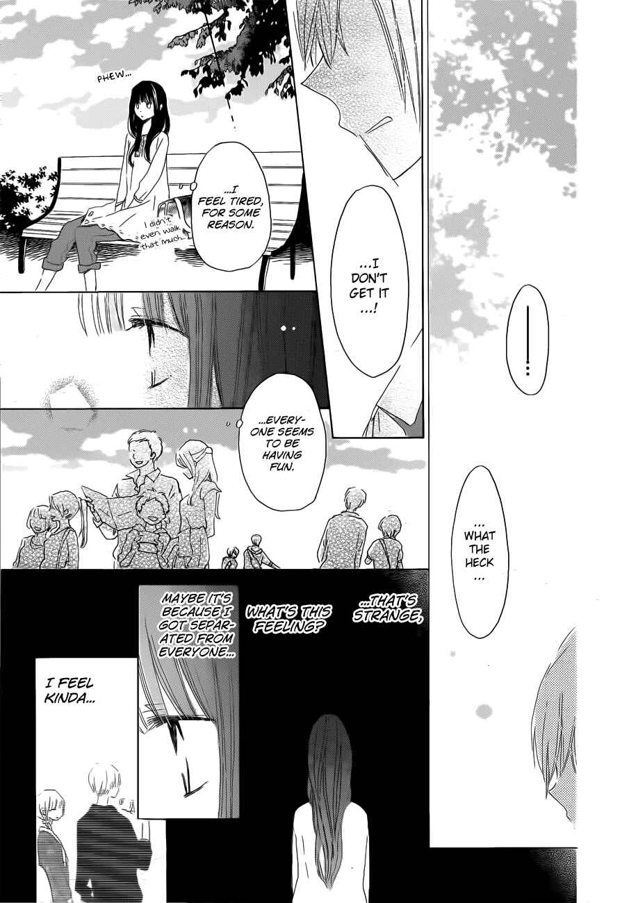 Page 21 Chapter 21 Last Game