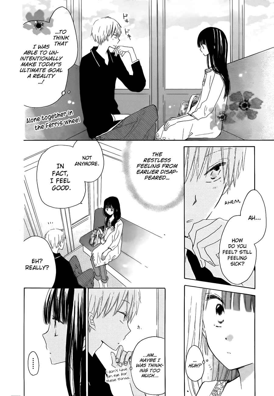Page 24 Chapter 21 Last Game