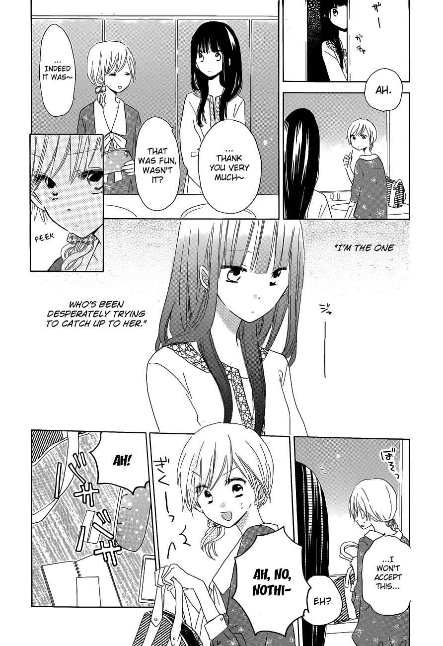 Page 30 Chapter 21 Last Game