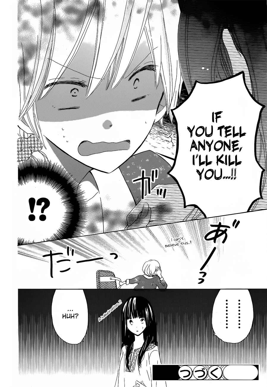 Page 32 Chapter 21 Last Game