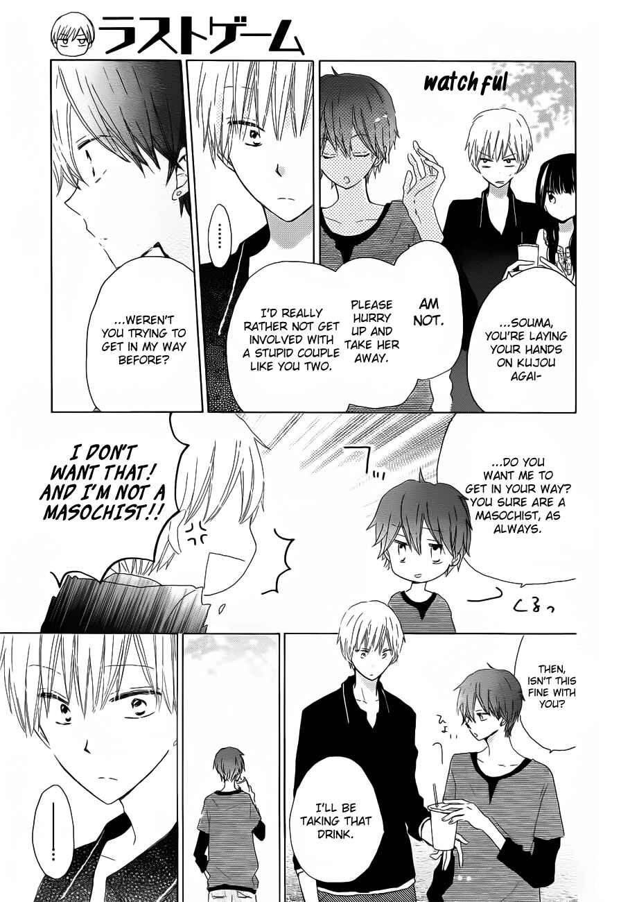 Page 5 Chapter 21 Last Game