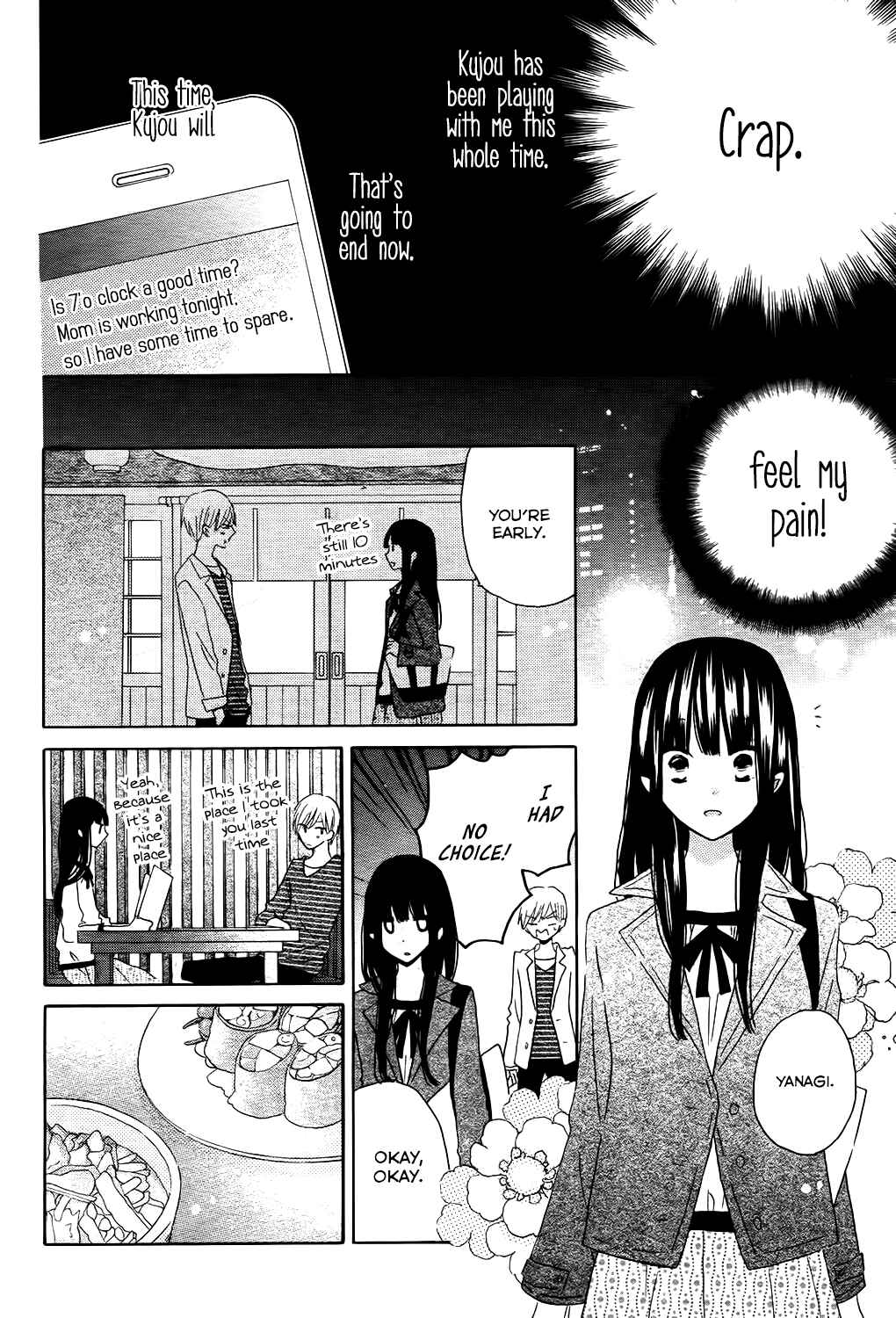 Page 14 Chapter 56.5 Last Game