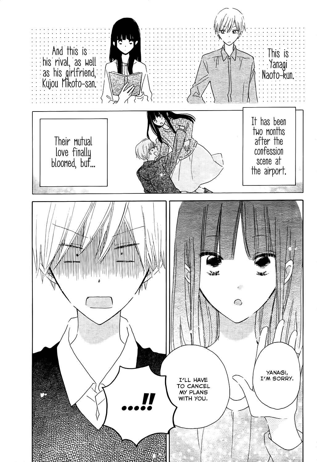 Page 3 Chapter 56.5 Last Game
