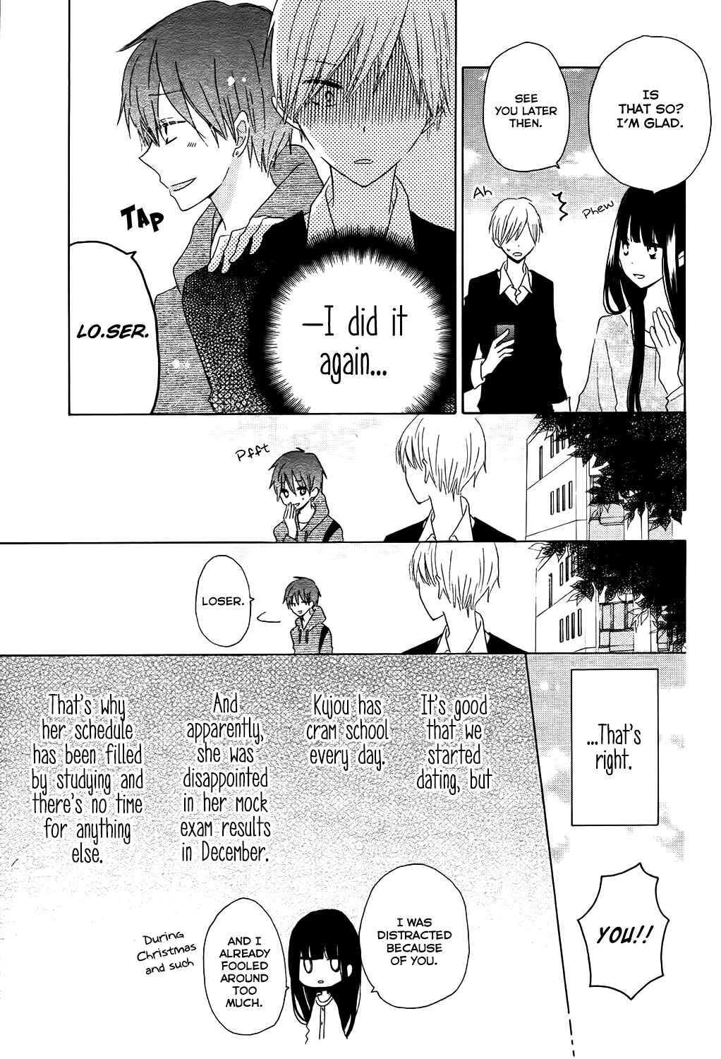 Page 5 Chapter 56.5 Last Game