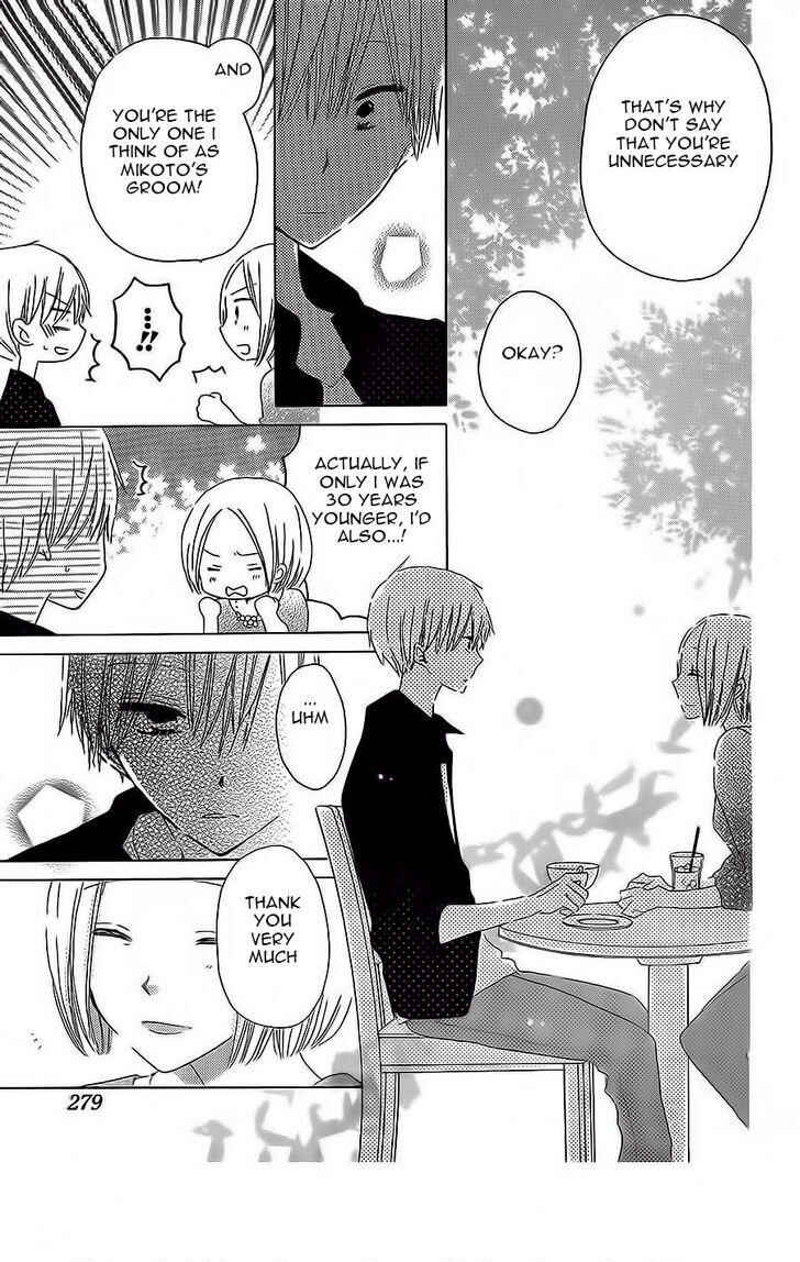 Page 14 Chapter 34 Last Game
