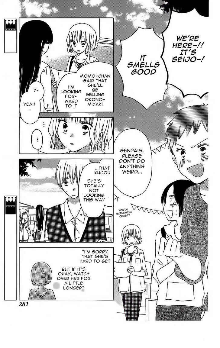 Page 16 Chapter 34 Last Game