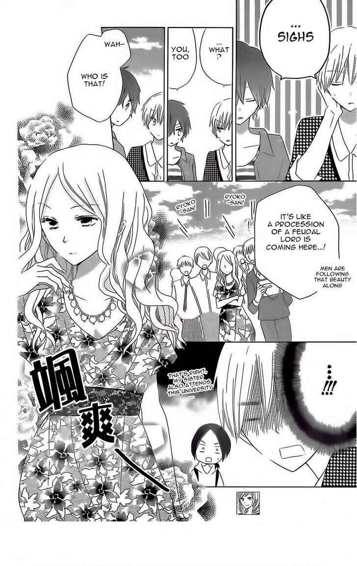 Page 17 Chapter 34 Last Game