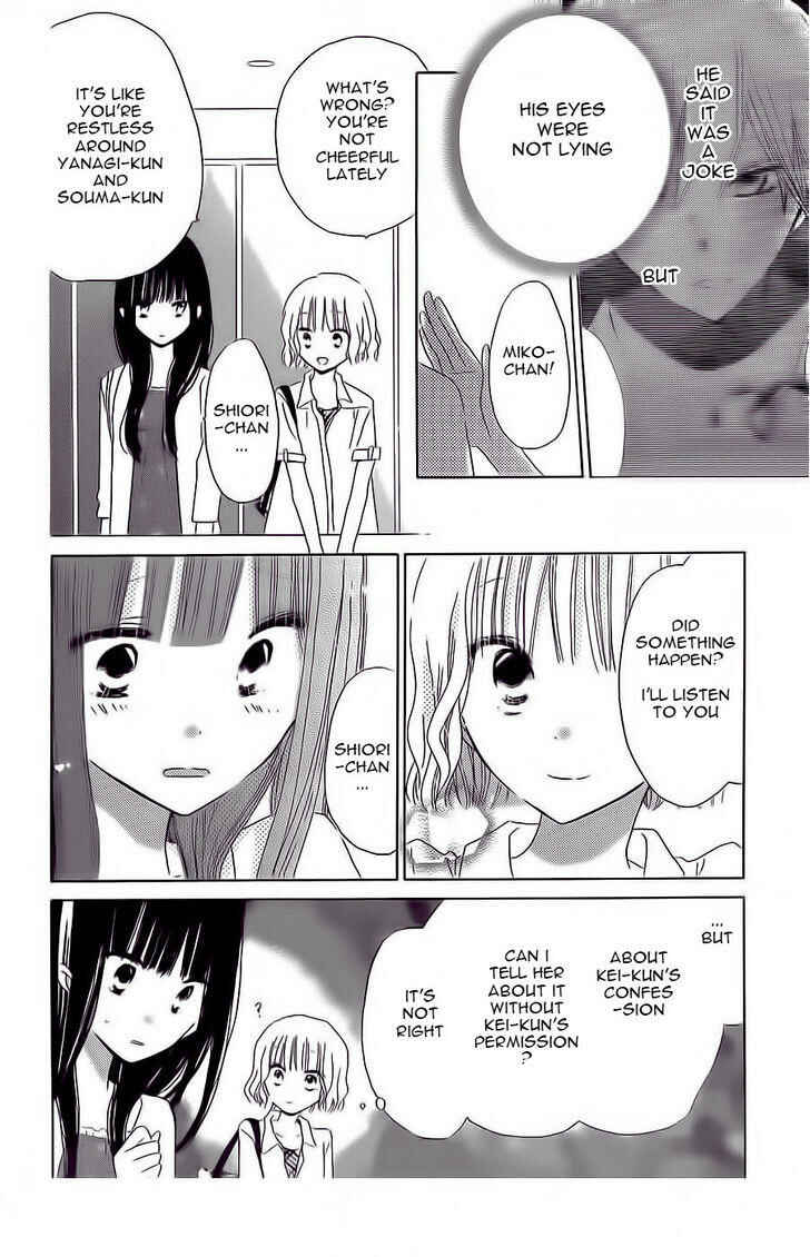 Page 23 Chapter 34 Last Game