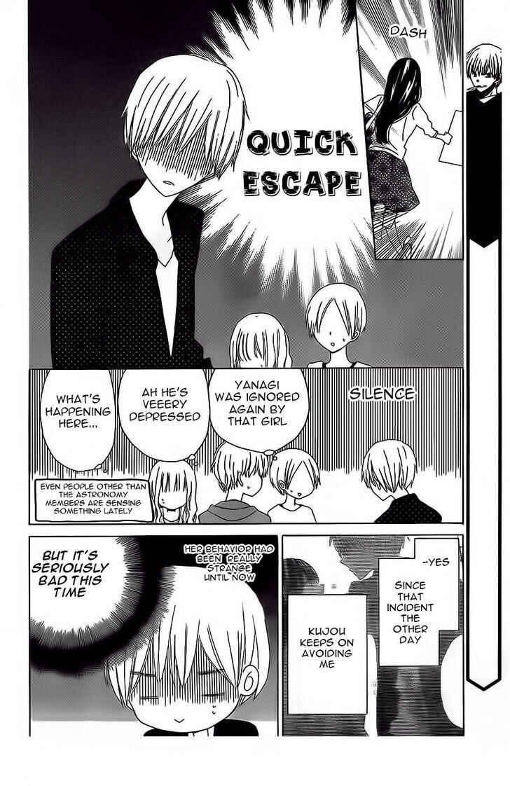 Page 5 Chapter 34 Last Game