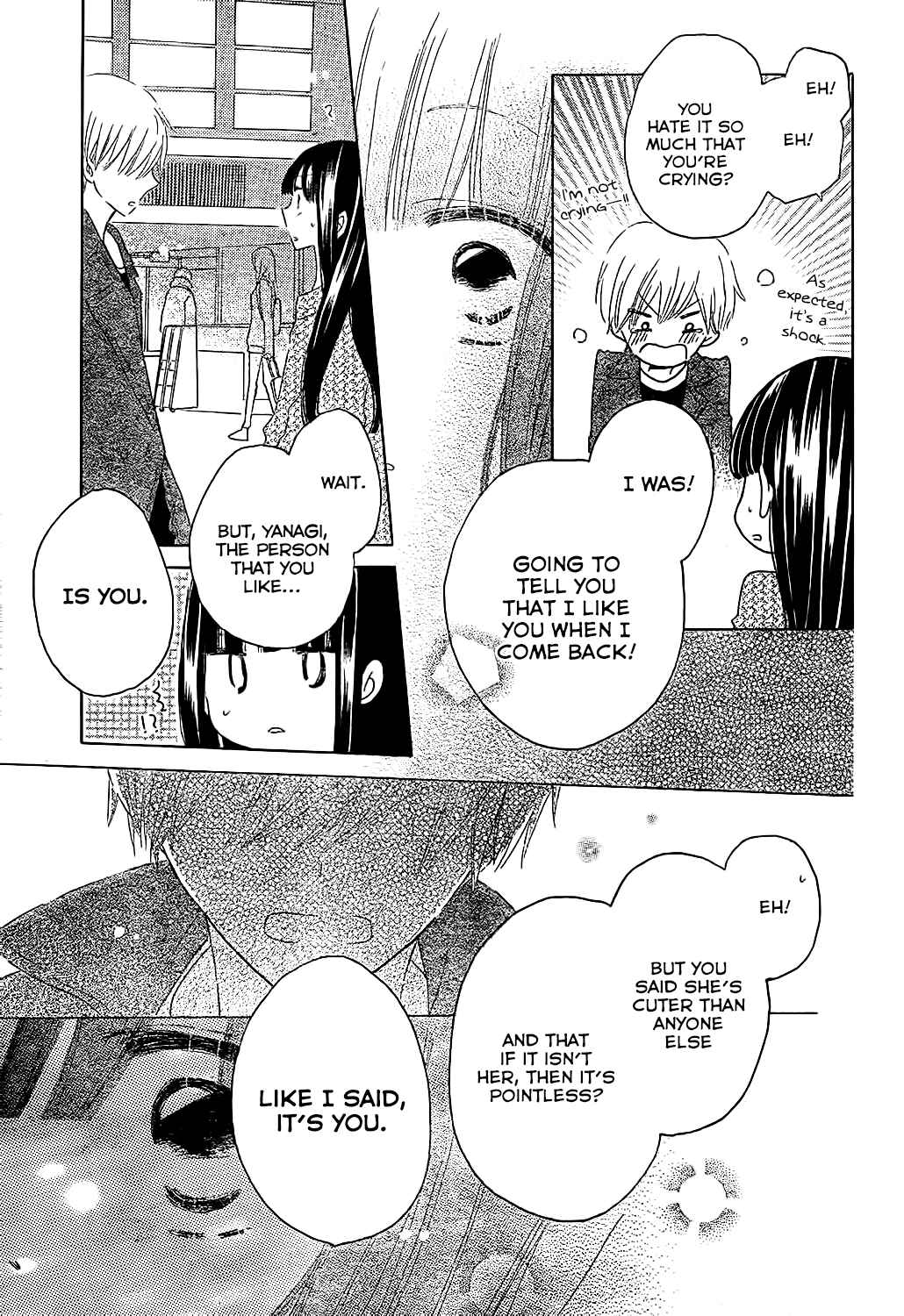Page 15 Chapter 54 Last Game