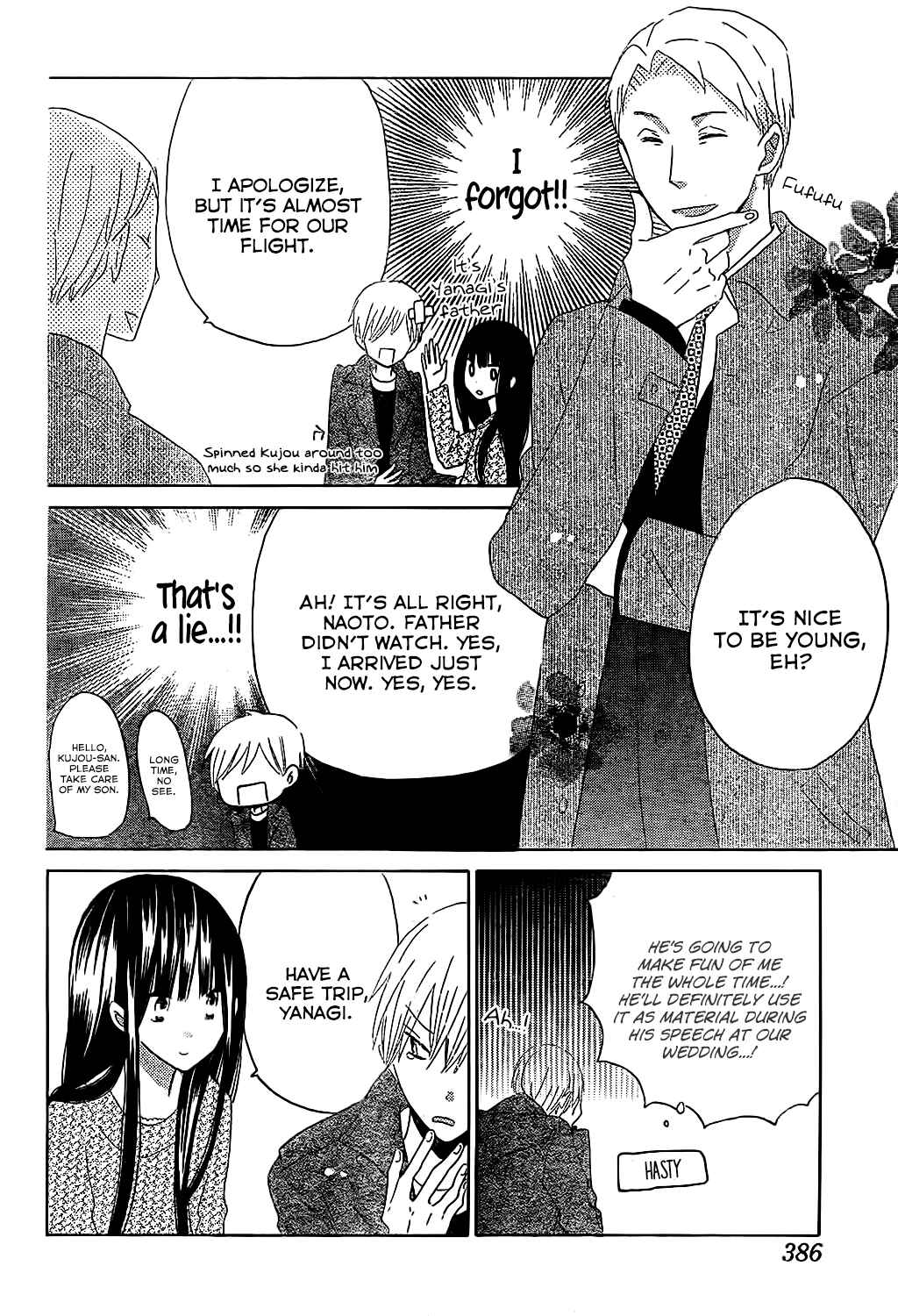Page 25 Chapter 54 Last Game