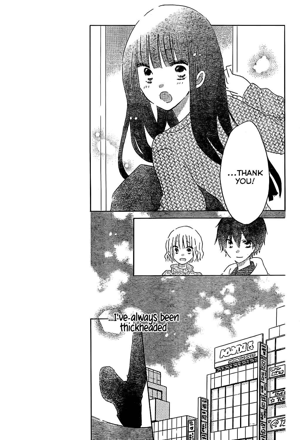 Page 5 Chapter 54 Last Game