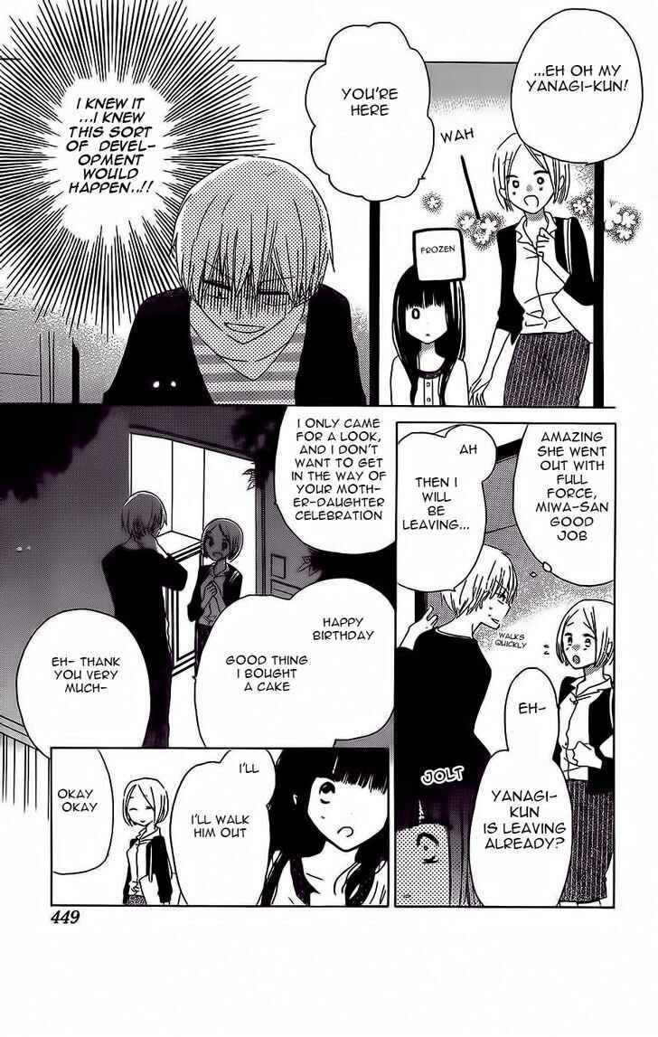 Page 12 Chapter 37 Last Game